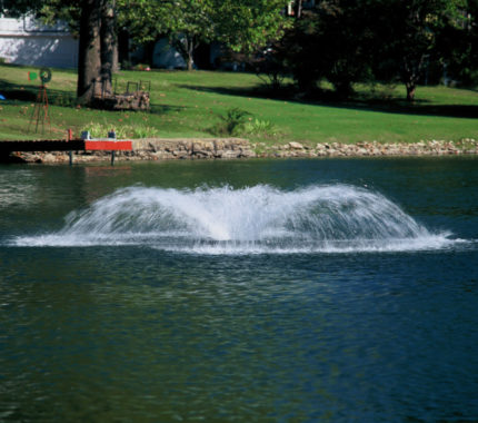 Aquarian Pro - Air-O-Lator - Pond Aeration & Maintenance Products